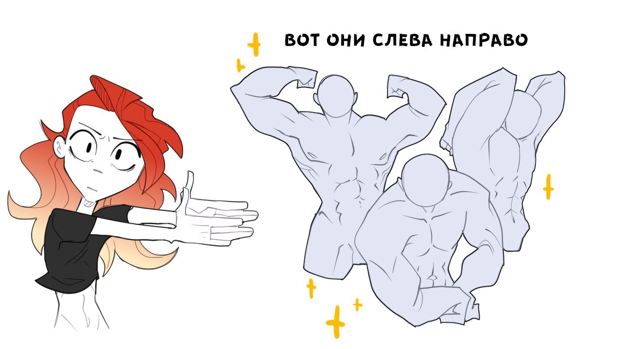 ФАНДОМЫ ИЗМЕНИВШИЕ МОЮ ЖИЗНЬ