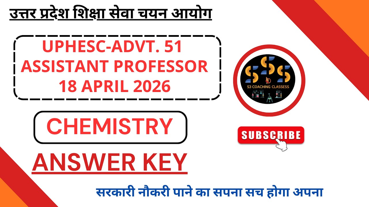 UPHESC Assistant Professor 2026 Exam Paper Solution | UPHESC Chemistry Paper Solution 2026