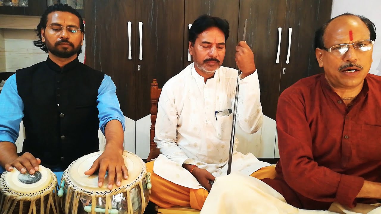 जपो राम सीता जो सुख चाहो भाई | Sitaram Pad | Bhajan Yogendra 