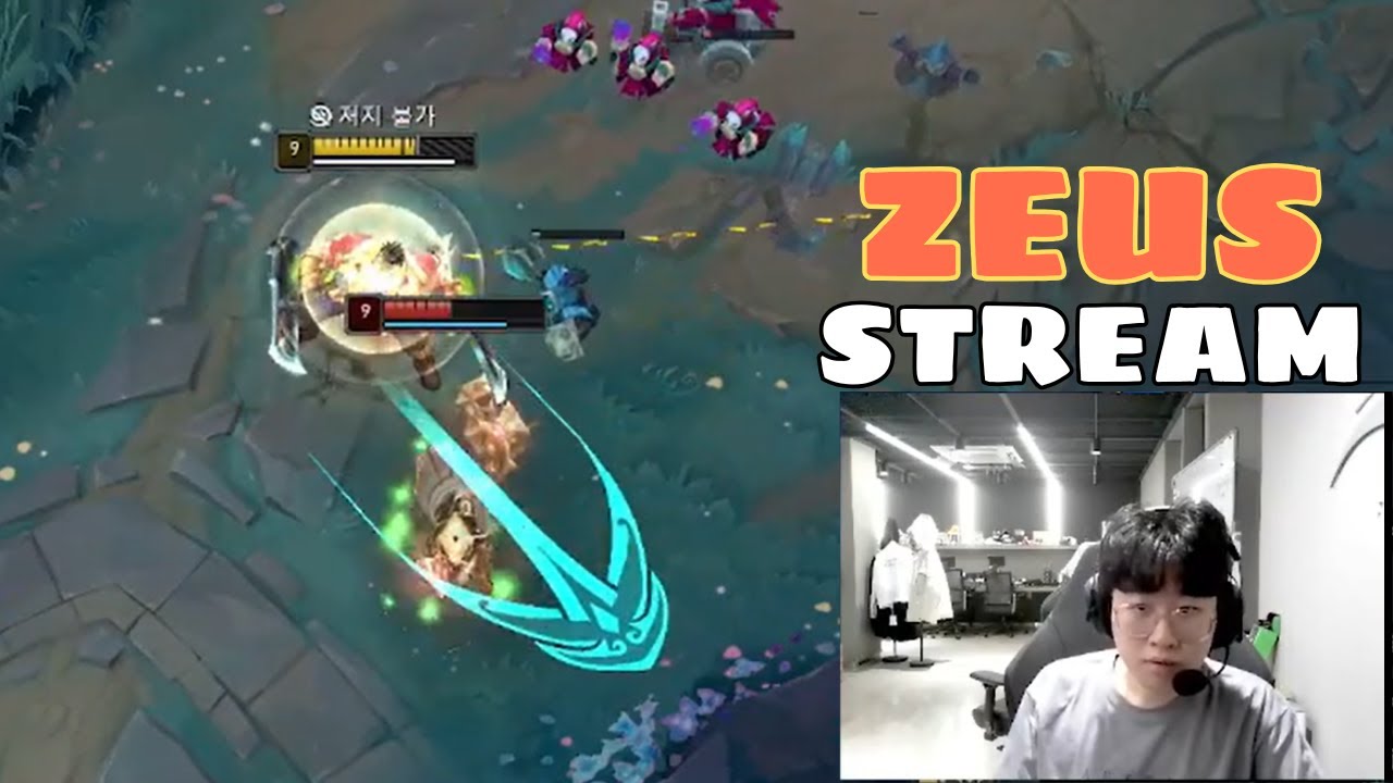 HLE Zeus Stream Ksante ft T1 Gumayusi vs Jayce Engsub
