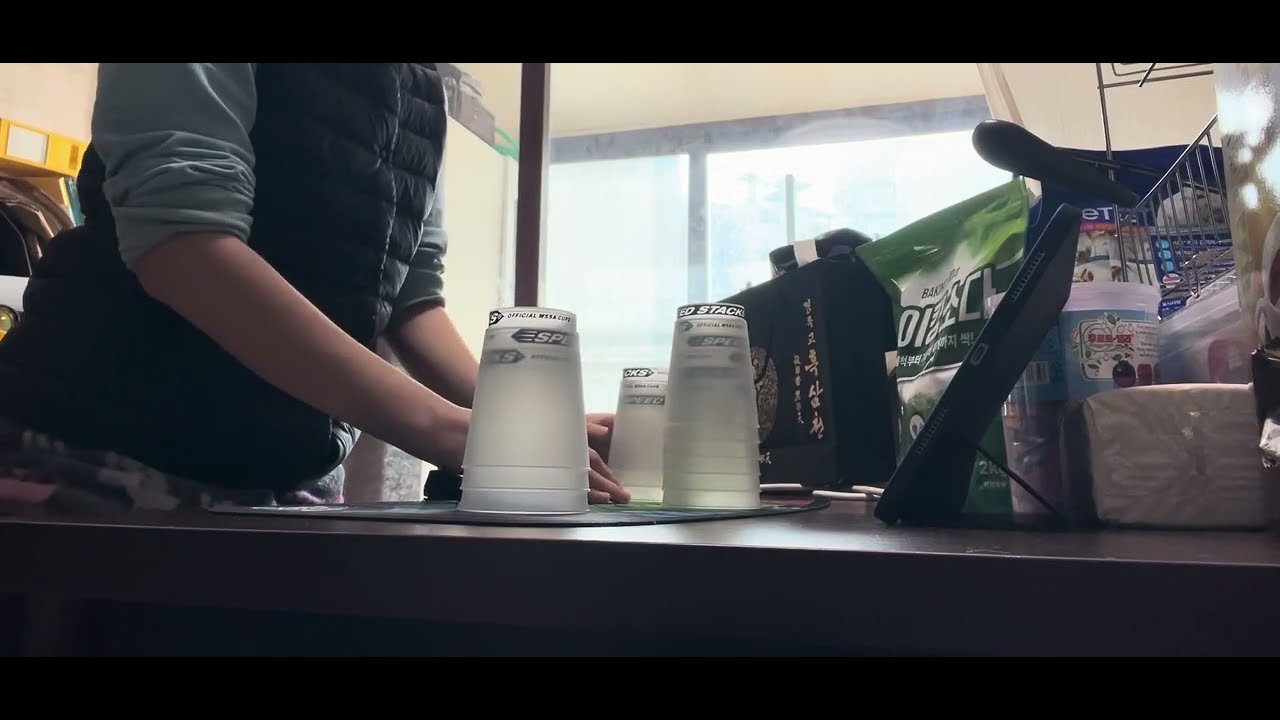 Sports Stacking Cycle 7.356