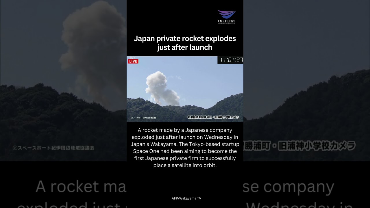 Japan private rocket explodes just after launch