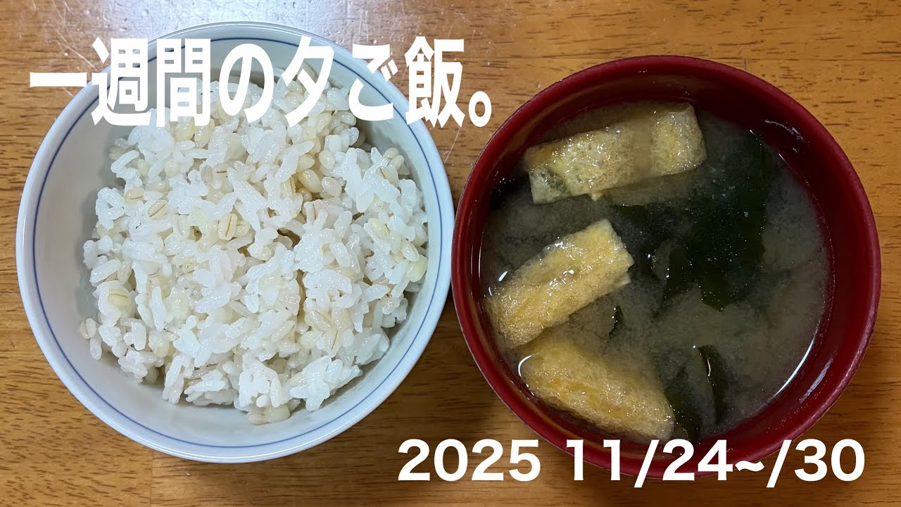 野菜•肉•豆腐•魚缶を使った普通の夕ご飯。