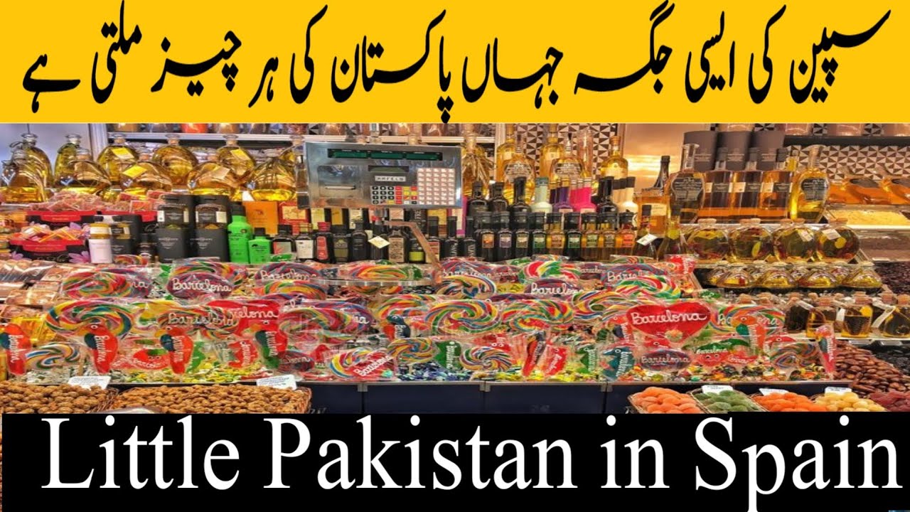desi products in barcelona Spain , pakistani in Barcelona, halal products in Barcelona Spain