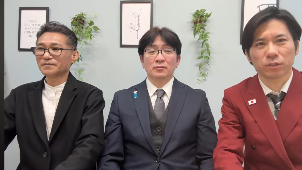 【ご報告】衆議院選挙埼玉15区に藤川ひろあき氏を擁立します。改革党と共闘します。
