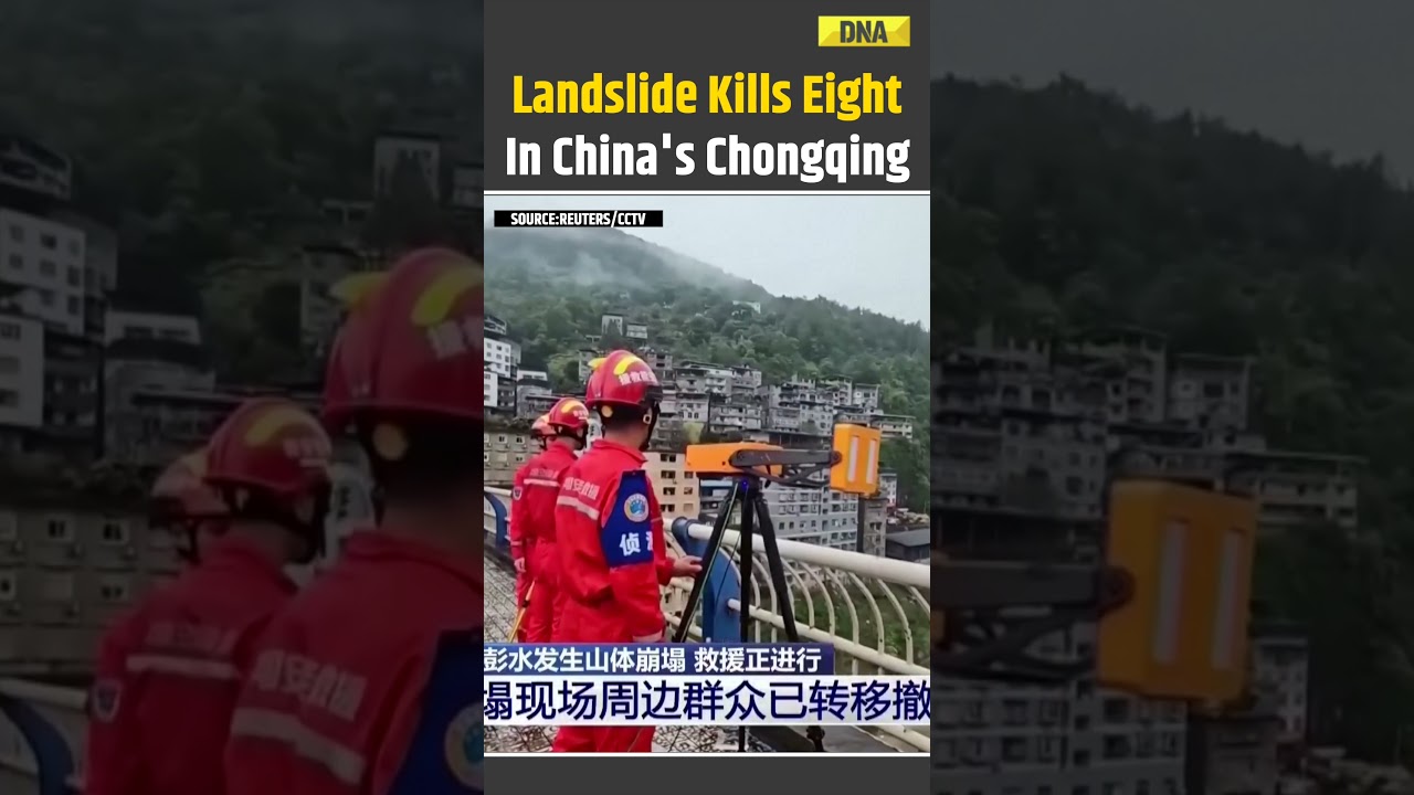 China News: Dead, 34 Missing After Massive Landslide In Chongqing | China Landslide Disaster