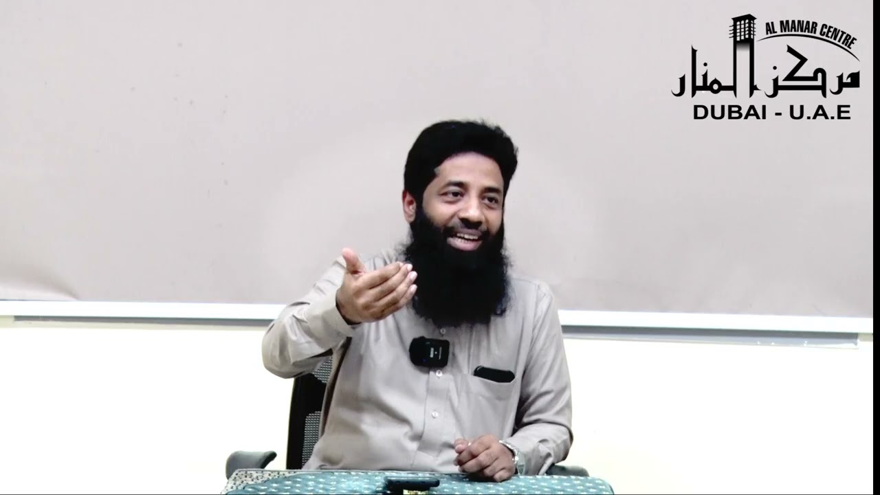 ஈமானும் இறைவனின் நிர்வாகமும் || முஜாஹித் இப்னு ரஸீன்