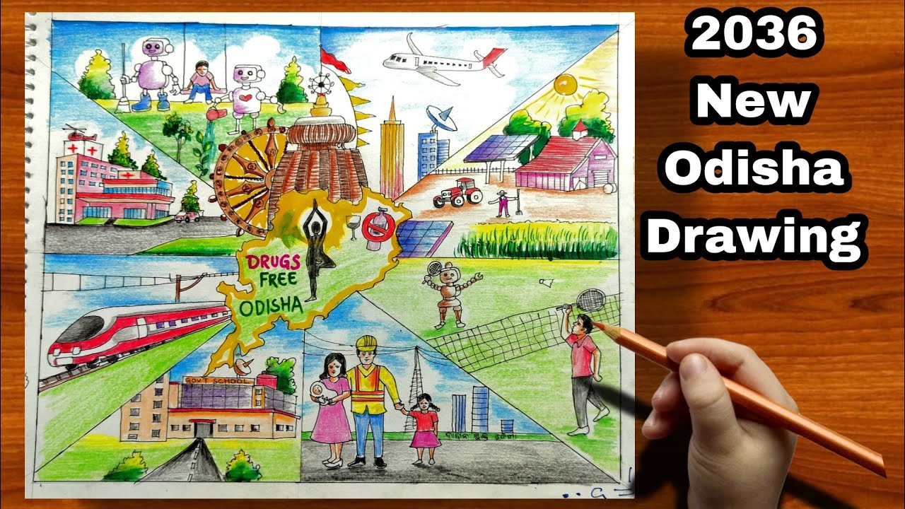 2036 ସମୃଦ୍ଧ ଓଡ଼ିଶା Drawing ✍️ | Odisha Future Vision 2036 | Surabhi 2025 Art | Dina Art