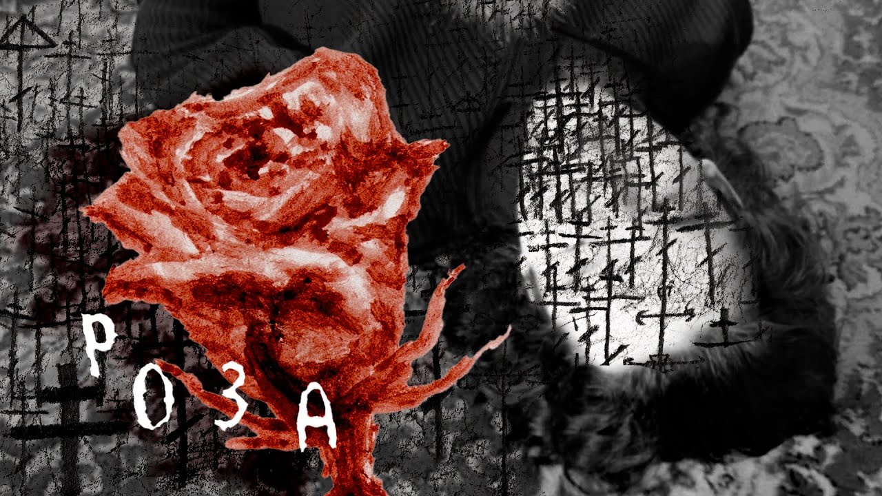 Про мою попытку самоубийства и прочее (асмр осенний бред)