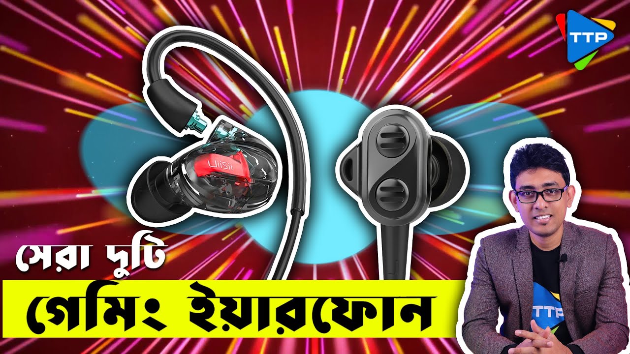 Best Gaming Earphone |TTP| UiiSii BN90 & CM8 Review in Bangla