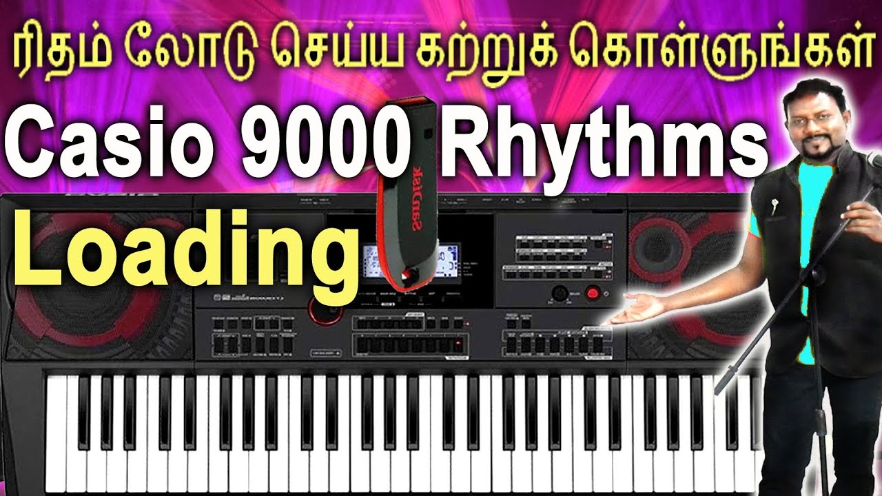 👯 கச்சேரிக்காக வேற லெவல் ரிதம் 📢 ரிதம் லோடு செய்ய கற்றுக் கொள்ளுங்கள்  👀 Casio CTX-9000/8000 Rhythms