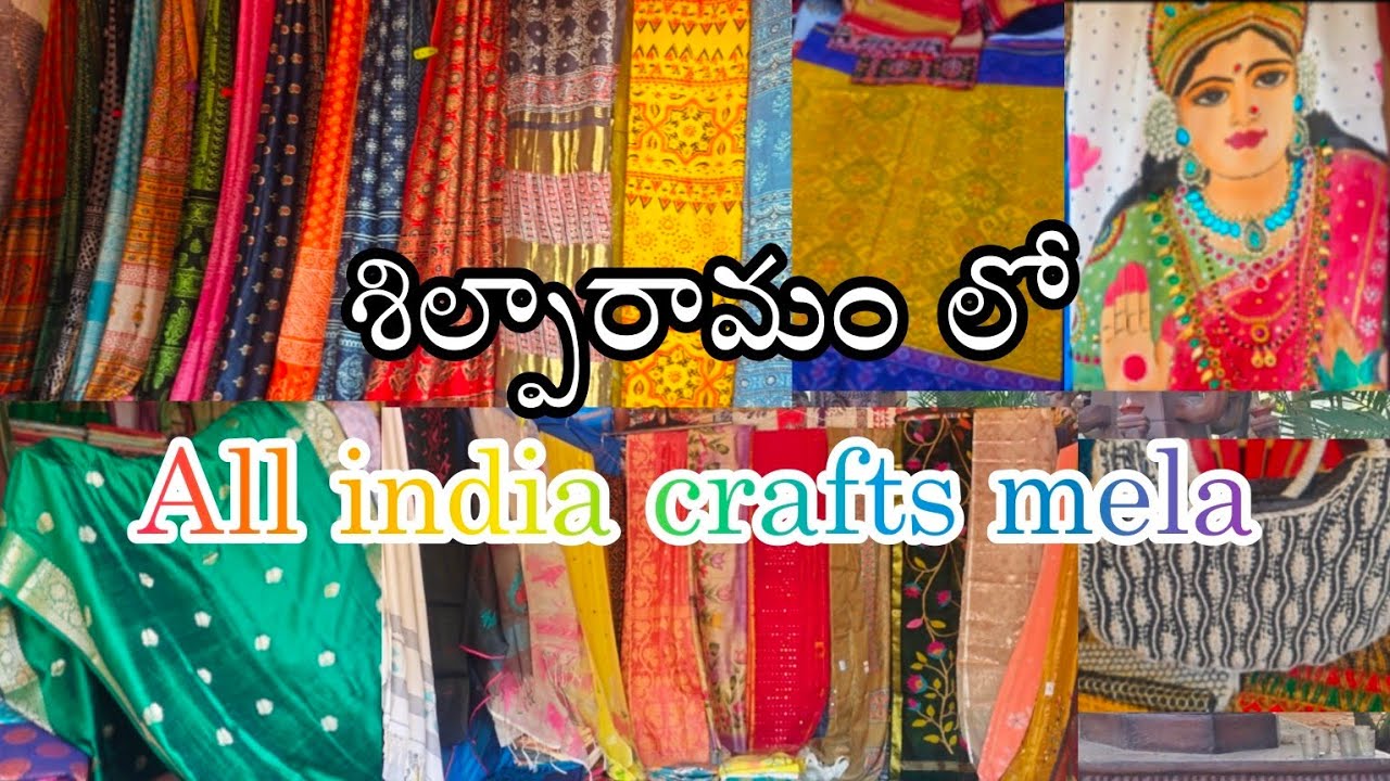 Shilparamam lo all india crafts mela 400+stalls.handloom sarees.home decoration items#sarees #crafts