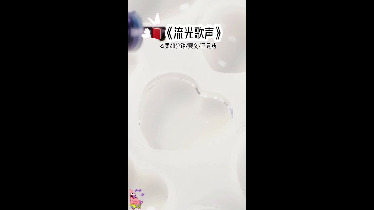 #女大学生 #188大帅哥