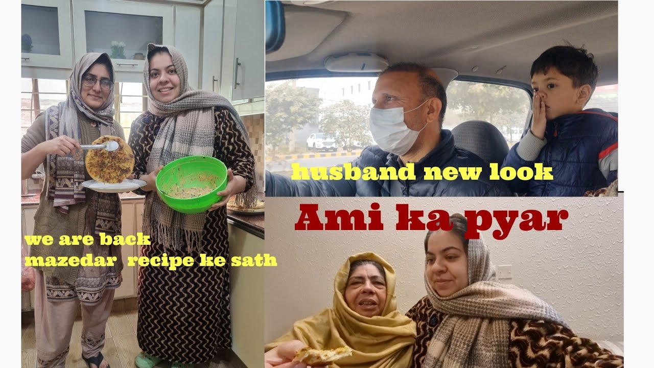 Ayesha bhabhi  ke sath kon se recipe banai ll Husband  new look ll Life with anumali