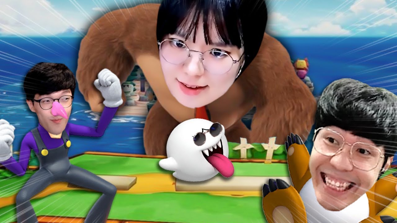 도플갱어 파티 ㅋㅋㅋ