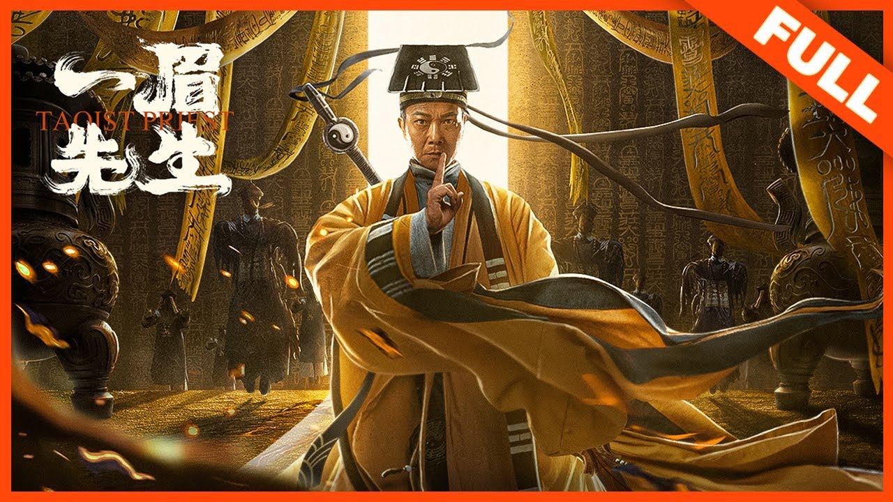 【奇幻动作】ENG SUB《#一眉先生 / Taoist Priest》钱小豪携众人再续经典港味僵尸片！| Full Movie | 钱小豪 / 徐少强