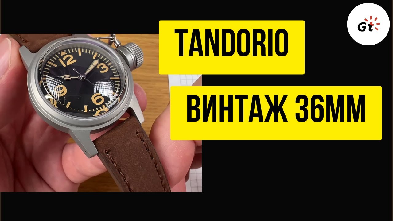 ВПЕРВЫЕ НА КАНАЛЕ! Tandorio с Алиэкспресс