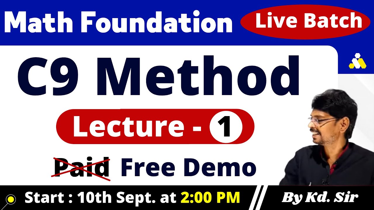 C9 Method (Lecture-1) || Vedic Sum Method || Math Calculation Tricks and Problems || By Kapildeo sir