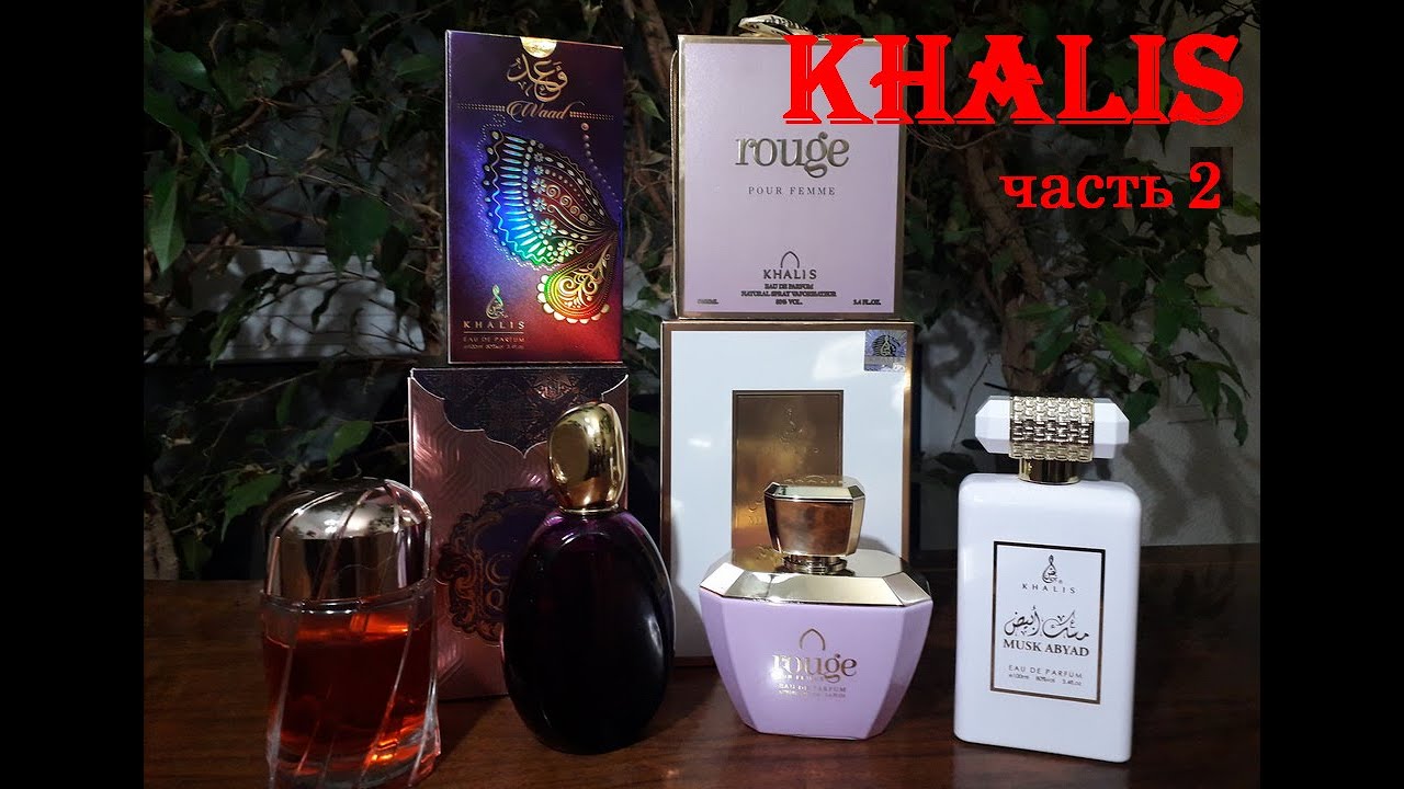 VID100 Victoria Novikova  Parfume Collection - Khalis (part2)