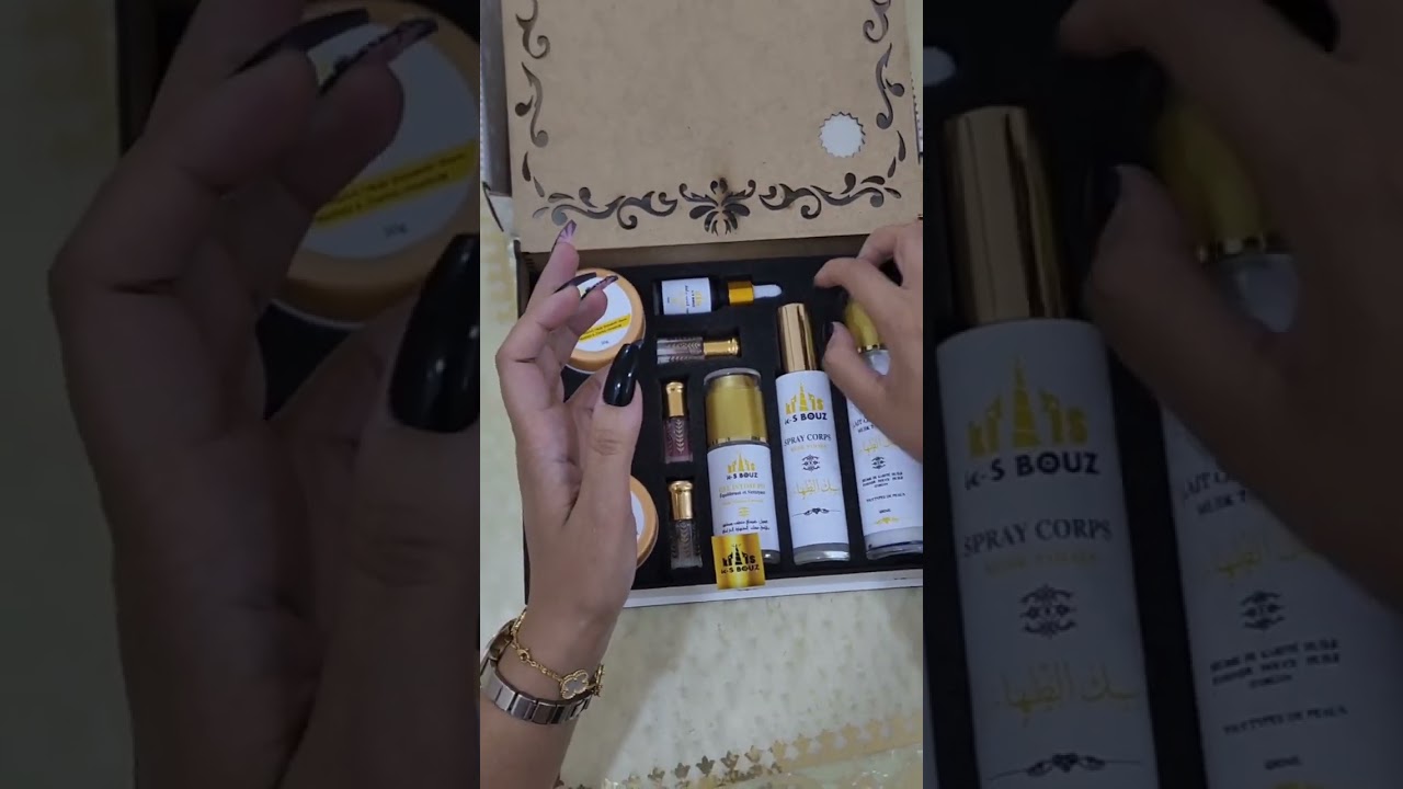 طقم مسك الطهارة الأصيل / THE AUTHENTIC PURITY MUSK AL ASSIL