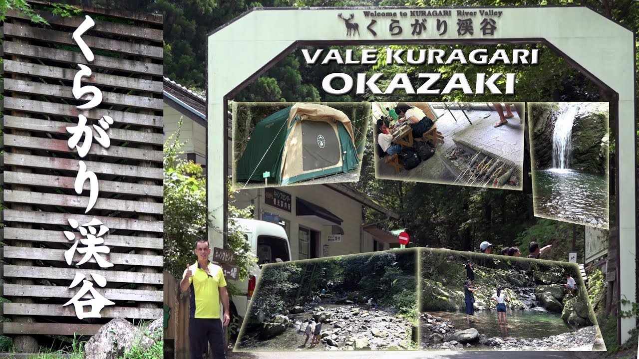 Vale de Kuragari - Okazaki