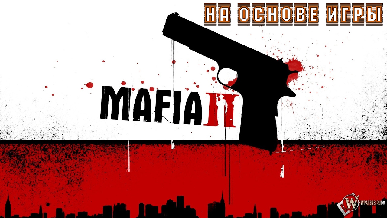 Фильм 