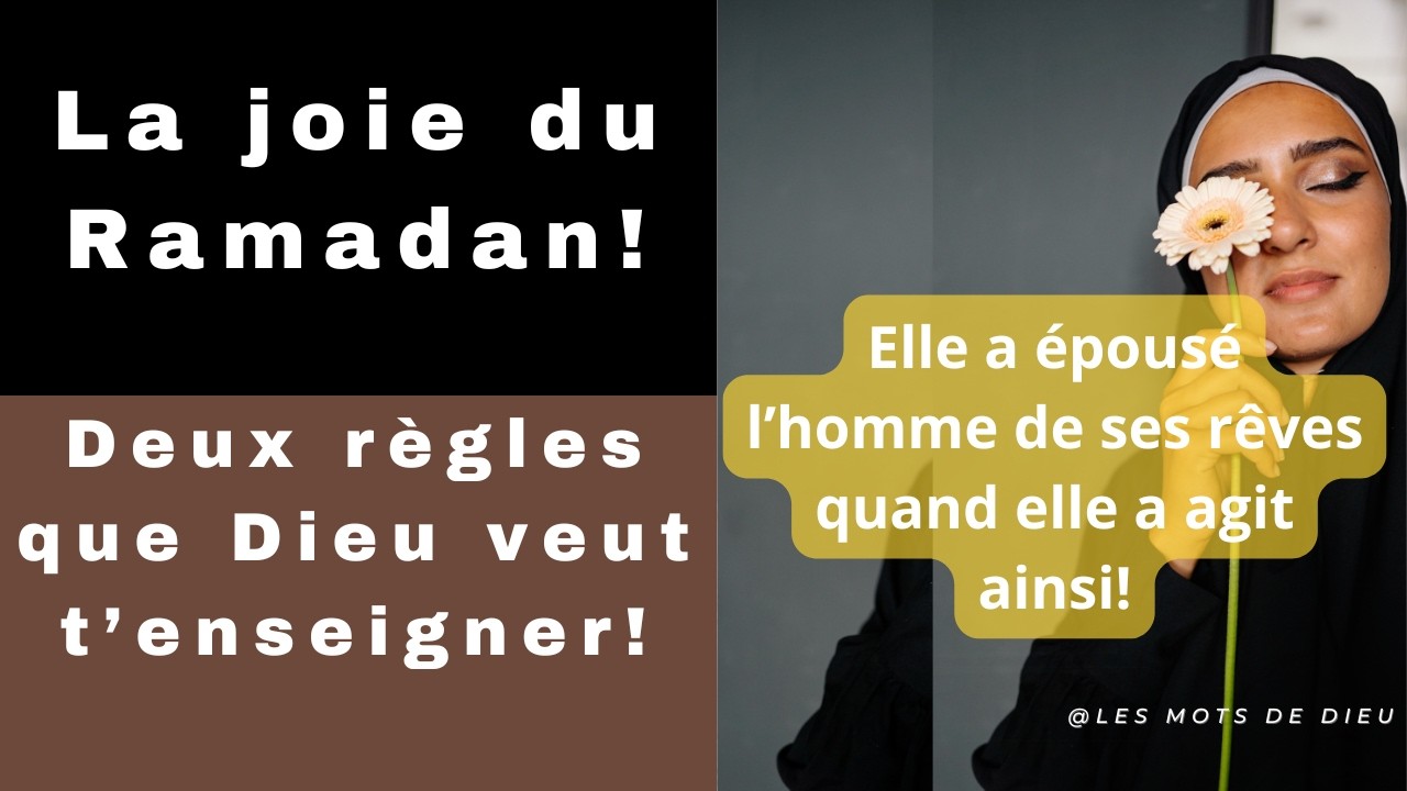 Allah a récompensé  cette femme quand elle appliqué ces deux règles!