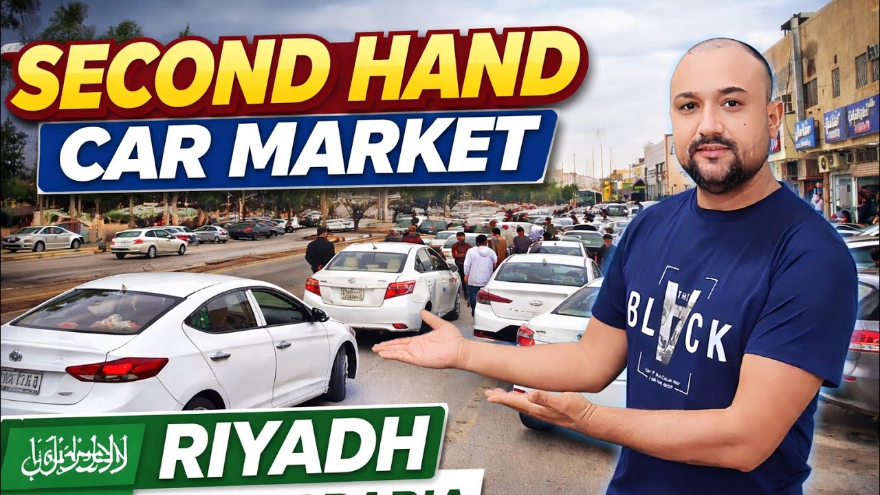 Riyadh Car Market 2026 | Affordable Used Cars in Saudi Arabia | Best Budget Cars in Saudi Arabia