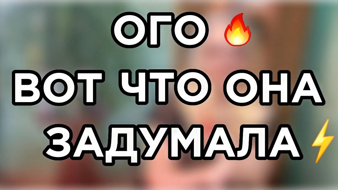 Таро для мужчин. Что держит вас на расстоянии и можно ли сблизиться?