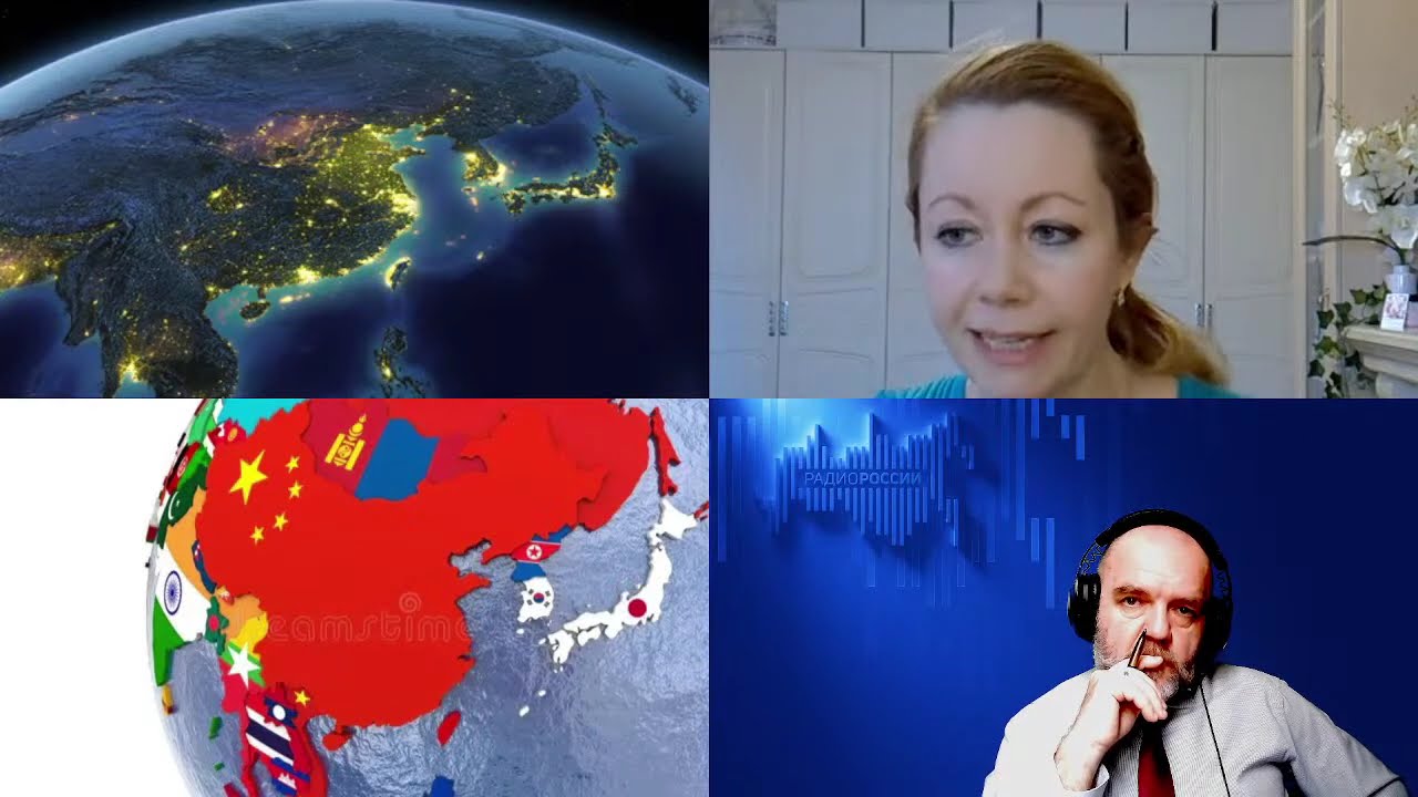 1713. Ерёмина Н.В.: Северо-Восточная Азия. Накануне мировой войны или нового мирового порядка