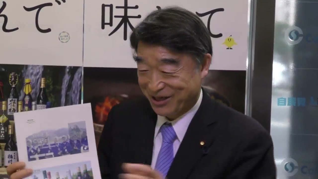 【CafeSta】関西人！俺にも言わせろ！　ゲスト：根本匠 前厚生労働大臣　司会：大西宏幸ネットメディア局次長（2020.2.26）