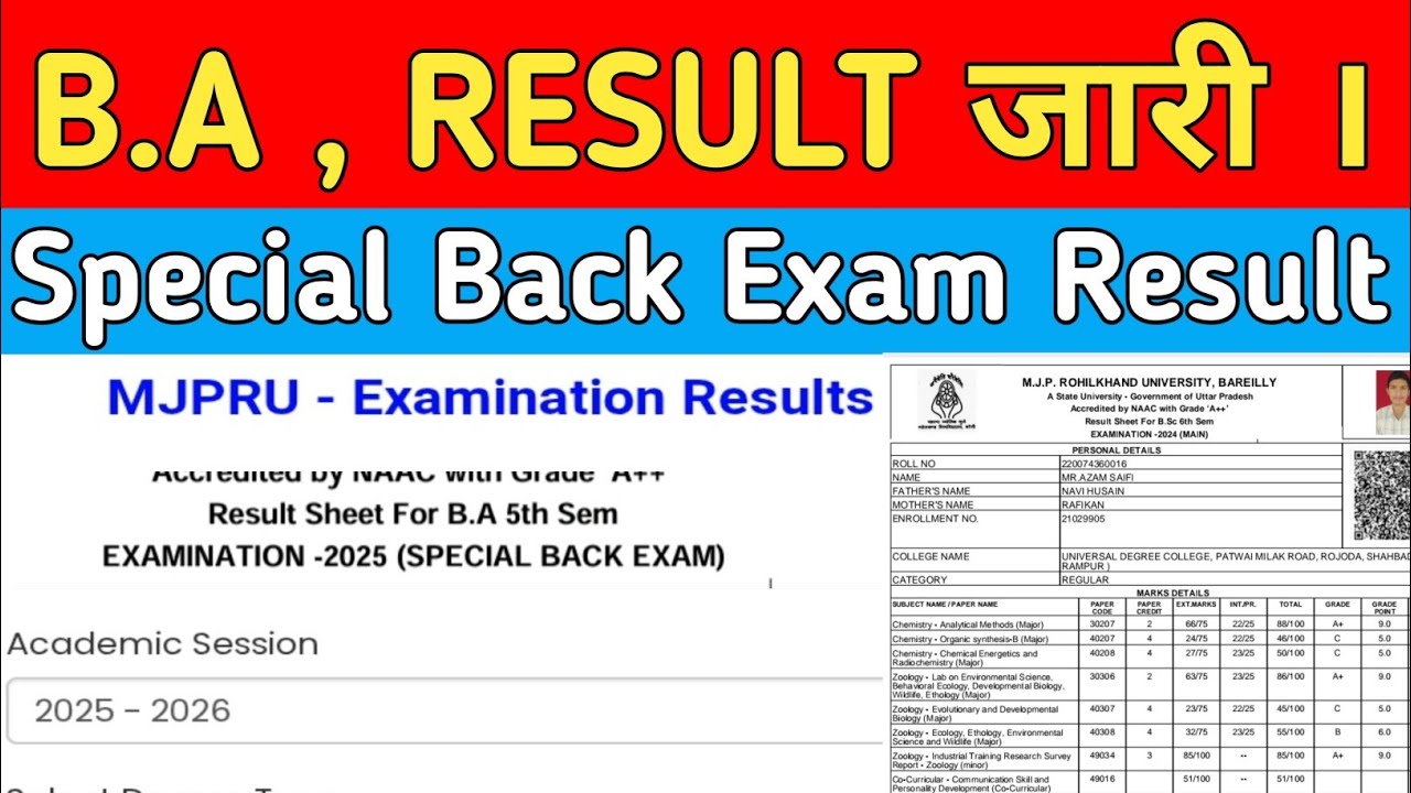 BA Special Back Exam Result has been released. Check it out soon 😍 Mjpru ll BA Result Out 👍