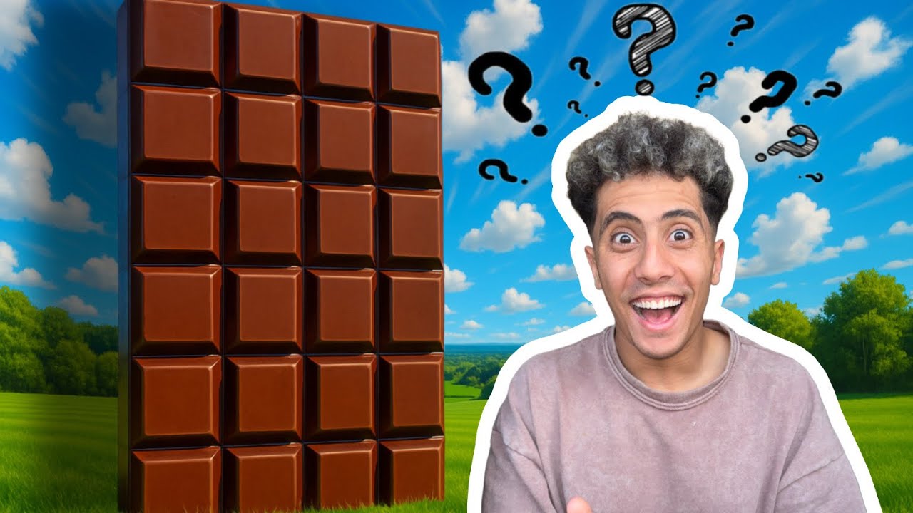  صنعت اكبر قطعه شيكولاته في العالم 😱