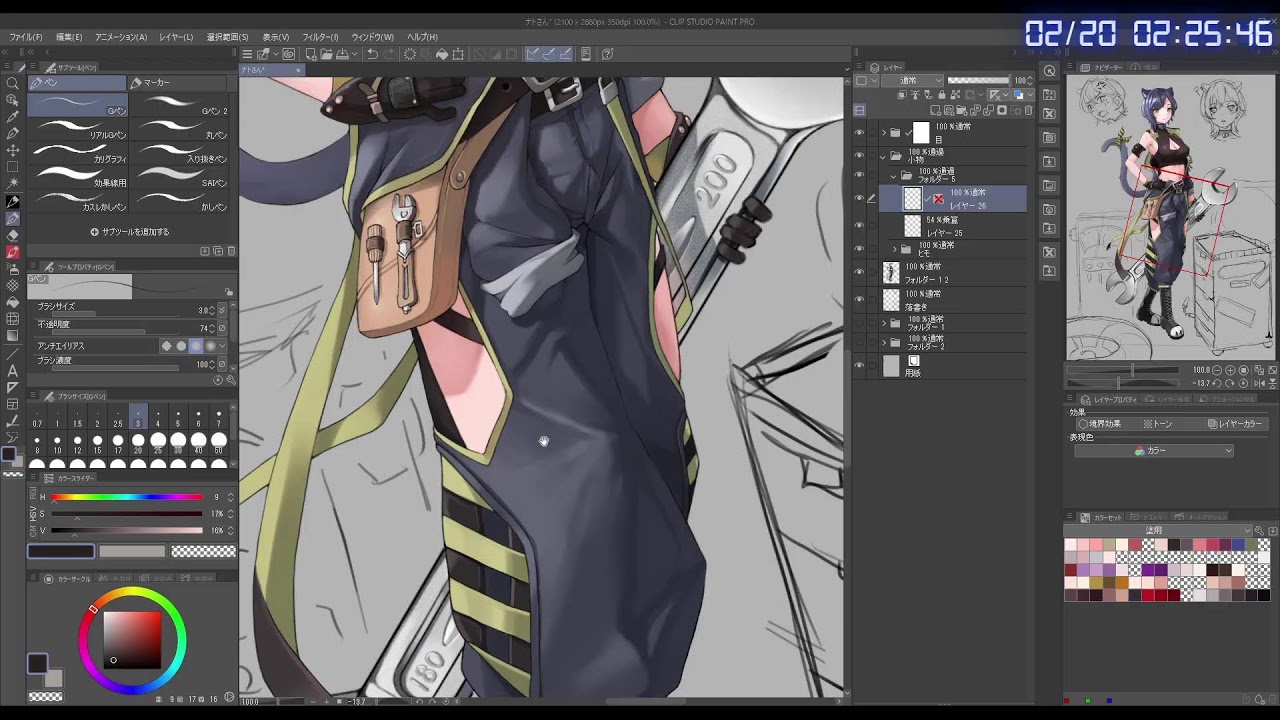 【vtuberさん描く】気まぐれお絵描き配信#36