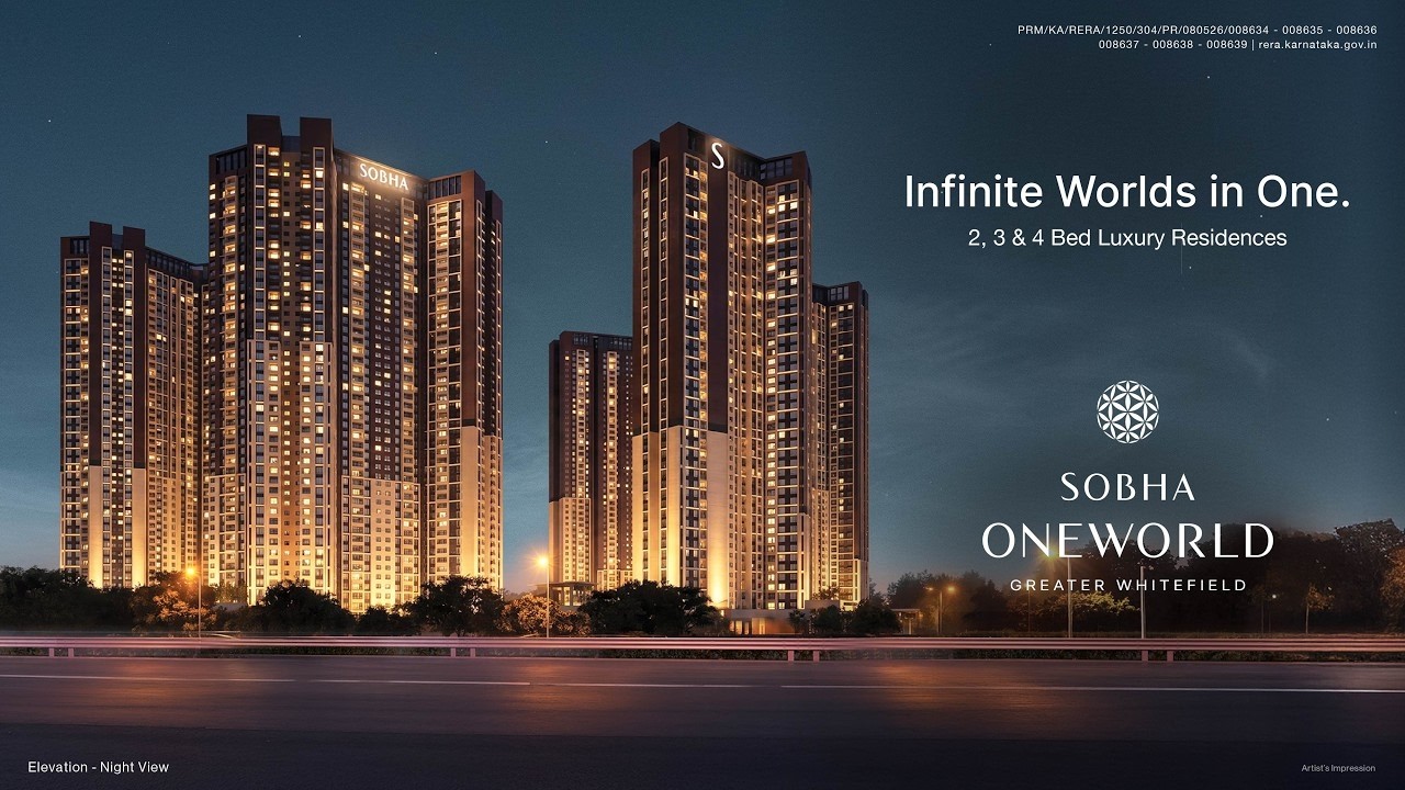 Интегрированное мегасообщество нового поколения в Бангалоре | SOBHA OneWorld