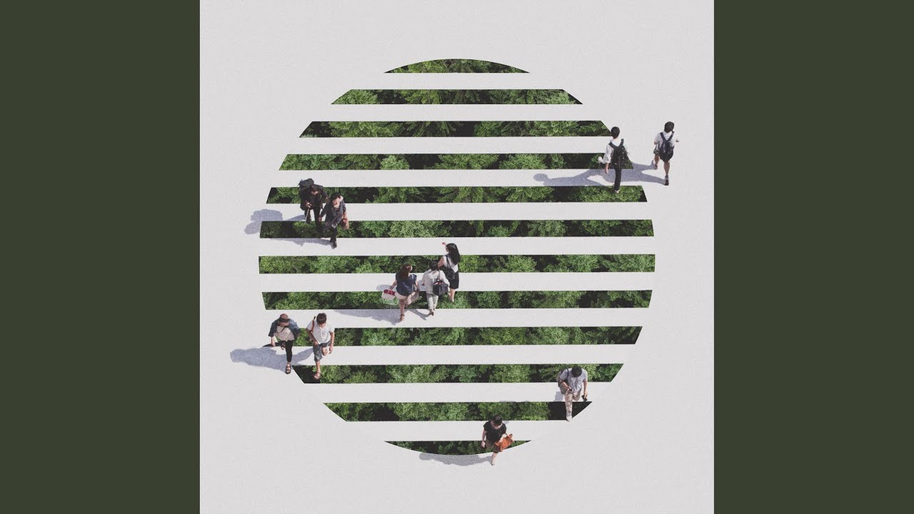 Sonder