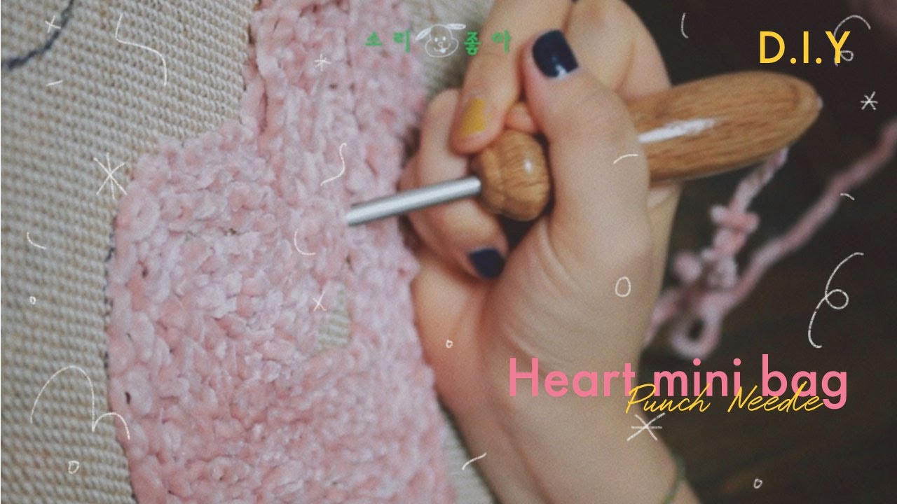 [DIY] 펀치니들로 만든 하트 미니 백 💚punch needle heart mini bag