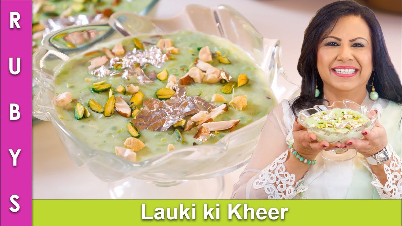 Kadu Kheer Garmyion kay Liye Perfect Lauki ki Kheer Recipe in Urdu Hindi - RKK