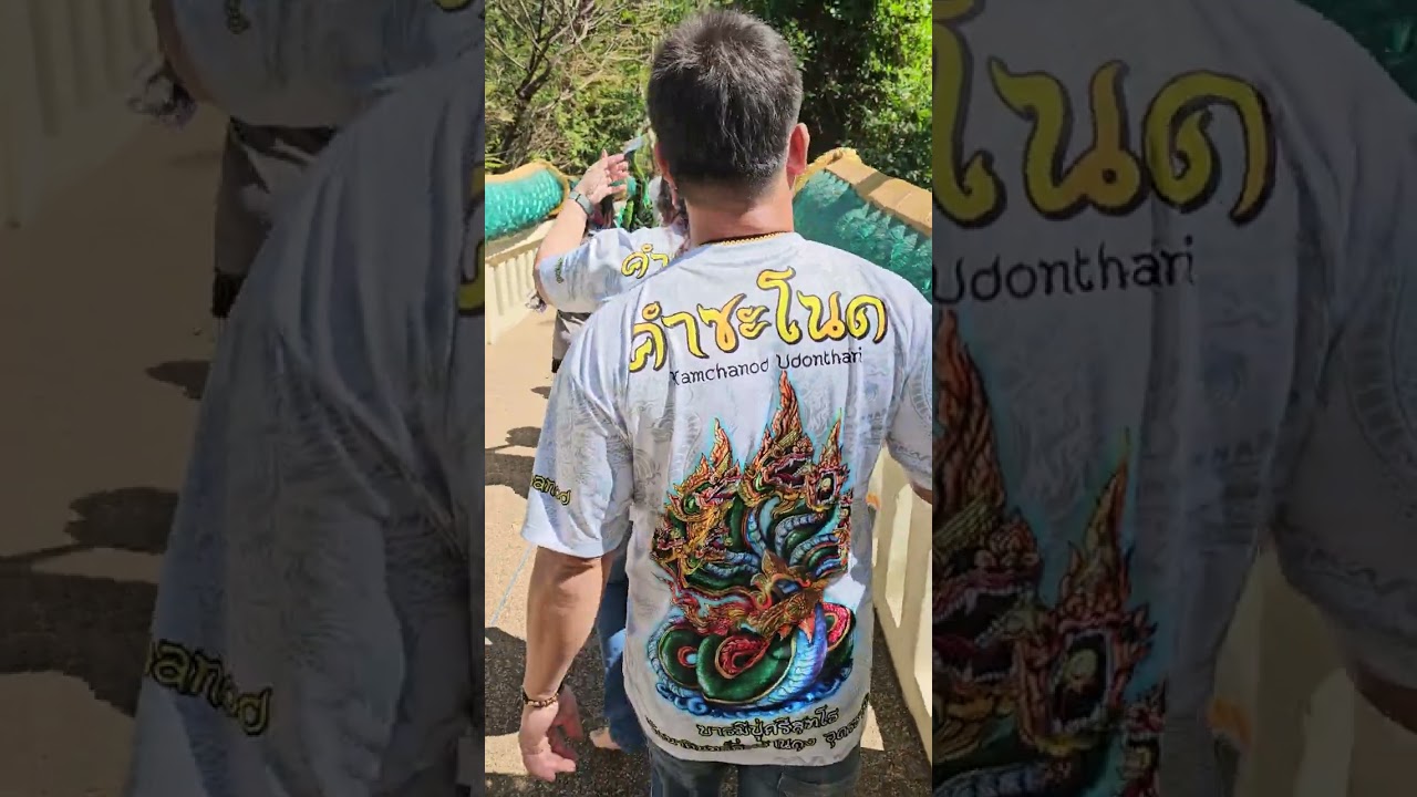 #Wat KhamChanod#udon thani#25Jan2026#Naga#lotter