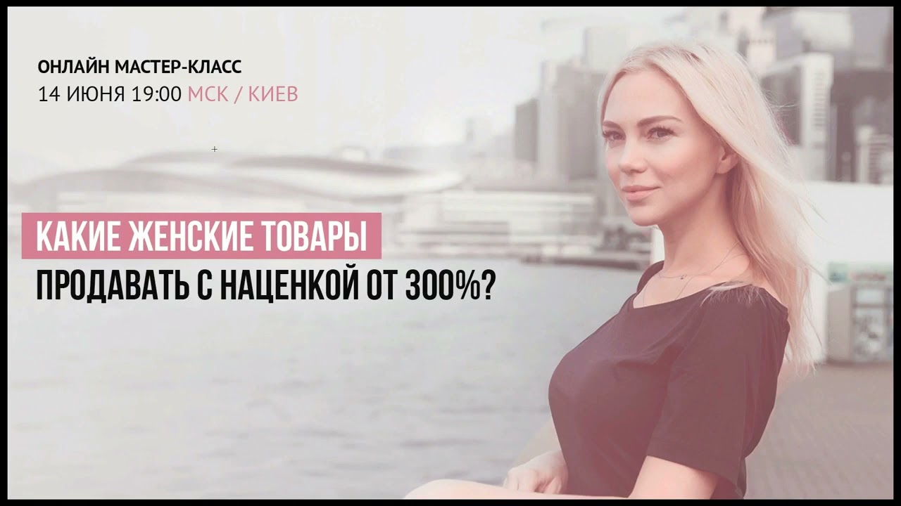 Модуль 5 РАБОТА С ГРАФИКОЙ ЧАСТЬ 1