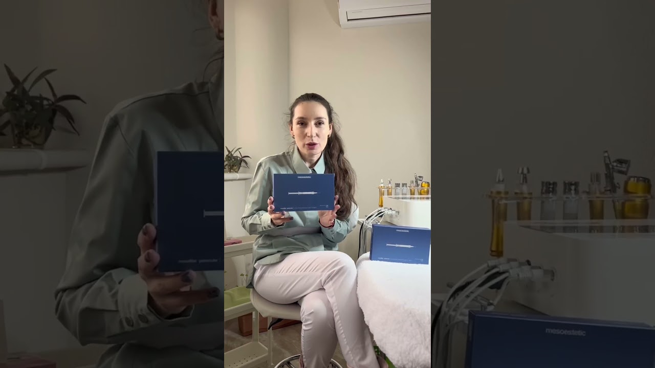 Відгук про Mesofiller Periocular Mesoestetic