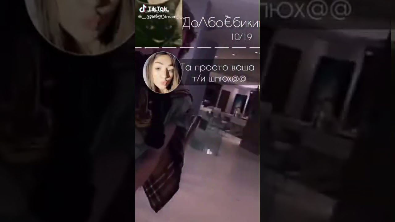 Переписки про Пэйтона и Т/и милые/смешные/грустные/63 часть♥️