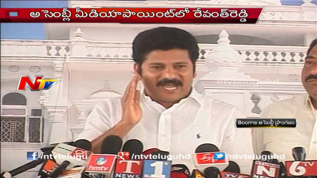 Revanth Reddy Sensational Comments TRS Party Leaders At Assembly Media Point
