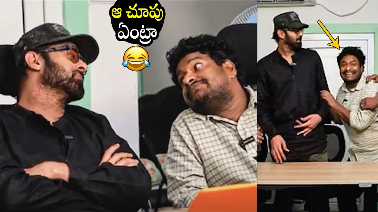 Prabhas HILARIOUS Fun With Comedian Satya | Mathu Vadalara 2 Trailer | Faria Abdullah | Ritesh Rana