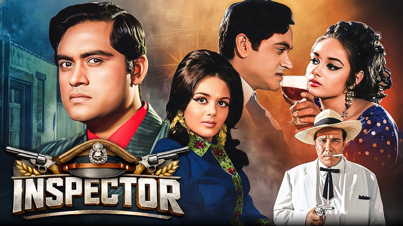 Inspector (1970) | जब भारत पर मंडराया ज़हरीली गैस का खतरा! 💀 | Full Movie 4K | Joy Mukherjee, Alka