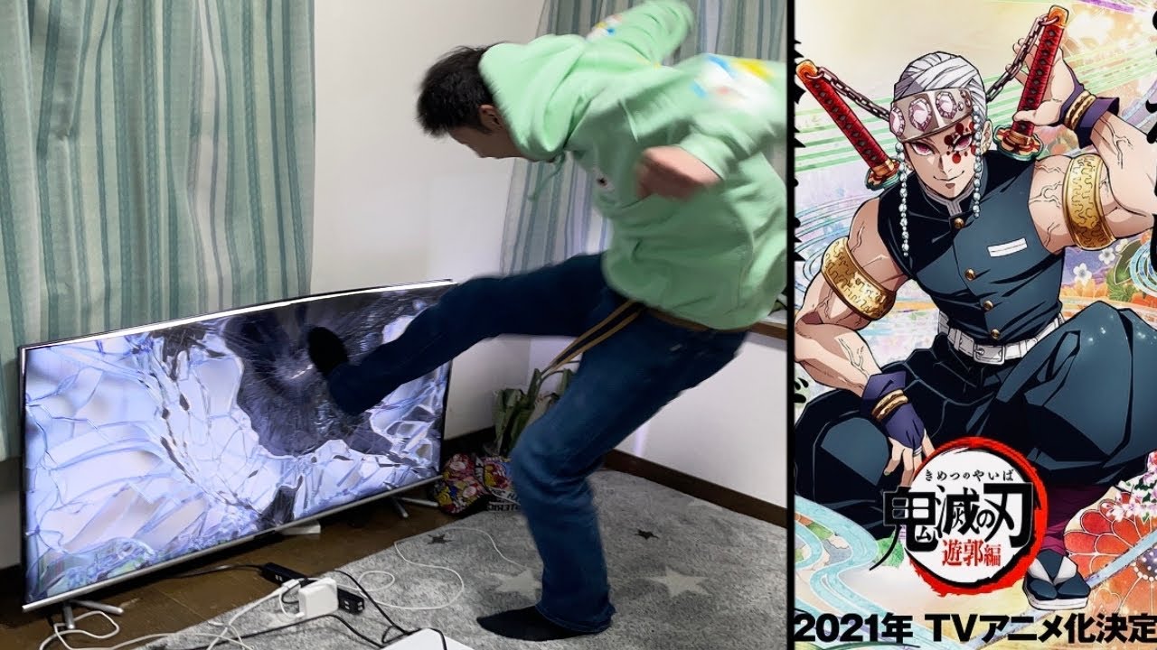 鬼滅ファンに2期予告映像を見せたら発狂してTV潰された動画【ドッキリ】