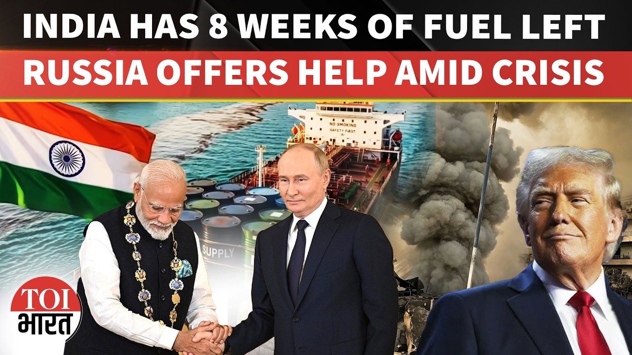 Russia Signals Backup Oil Supply To India Amid Strait Of Hormuz Blockade As Delhi Denies Fuel Crisis