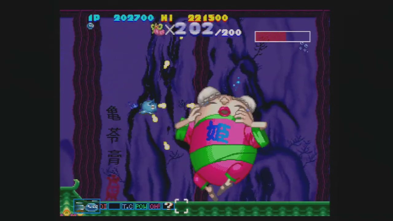 [TWITCH REPLAY] Sexy Parodius Saturn JP full first playthrough X2 (Bad and Good Ending)