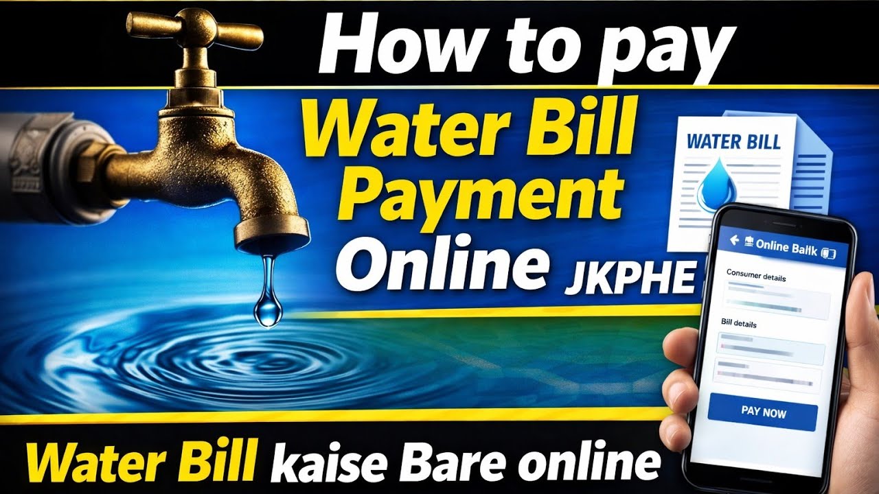 How to pay Water Bill Payment Online JKPHE | Water Bill kaise Bare online