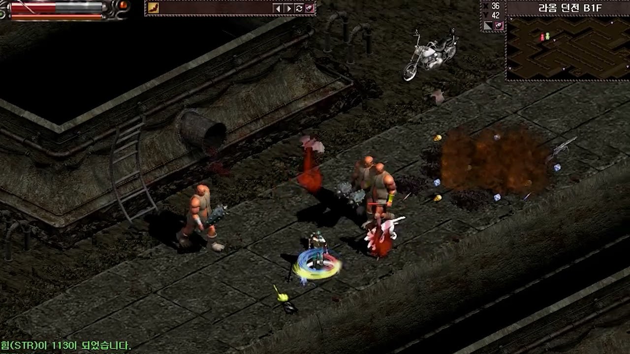 Darkeden Prince_Vampire (You're already dead)